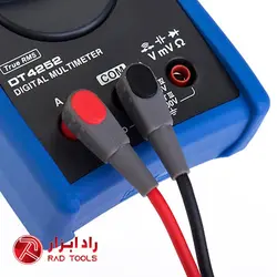 مولتی متر مدل DT4252 هیوکی