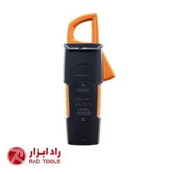 آمپرمتر تستو testo 770-3