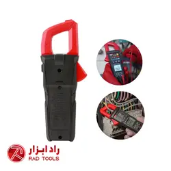 آمپرمتر کلمپی یونیتی UNI-T UT202BT