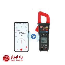 آمپرمتر کلمپی یونیتی UNI-T UT202BT