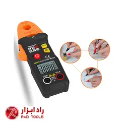 آمپرمتر هوشمند پیک متر PEAKMETER PM2116S