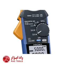 آمپرمتر هیوکی HIOKI CM4375-50