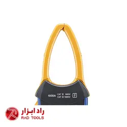 آمپرمتر هیوکی HIOKI CM4375-50