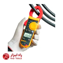 آمپرمتر فلوک FLUKE 317