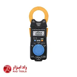 میلی آمپرمتر هیوکی ژاپن HIOKI 3287