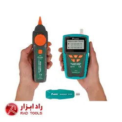 ردیاب و تستر کابل شبکه پروسکیت ProsKit MT-7071