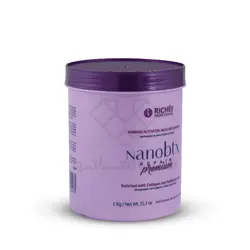 بوتاكس ريچ بنفش (نانو)