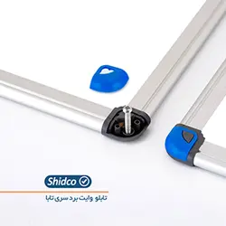 تابلو وایت برد تابا برند شیدکو(80*100)