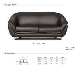 مبل دونفره آرام گستر مدل سیلیا کد 547B