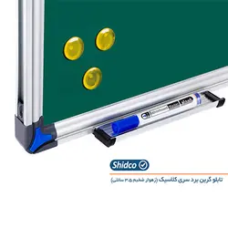 وایت برد و گرین برد زهوار ضخیم شیدکو ابعاد( 250*122)