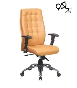 صندلی کارشناسی پاکو کد 441