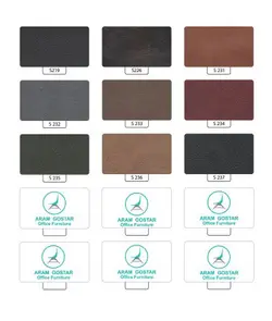 مبل اداری یکنفره پارلا آرام گستر کد 560A205
