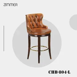 صندلی اپنی زیمر کد CHB-804