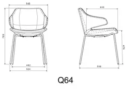 صندلی چهارپایه لیو کد Q46