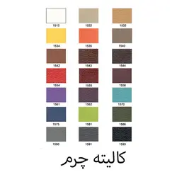 صندلی کارمندی سیلا کد K14qz