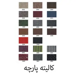 صندلی کارمندی سیلا کد K14qz