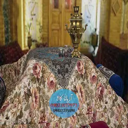 ست 5 تکه لحاف کرسی 3.5در3.5 پاییز و کرسی تاشو 90در90 به همراه هیتر برقی اتومات آریانا کالا