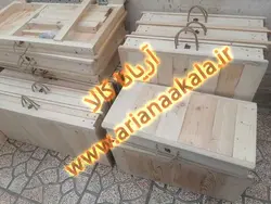 کرسی تاشو آریانا کالا سایز 70در 70 به همراه هیتر برقی مدل KTH70cm