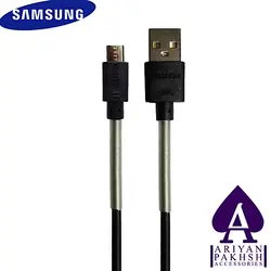 کابل شارژ میکرو یو اس بی Samsung Max