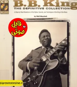 کتاب B.B. King The Definitive Collection - Guitar Signature Licks