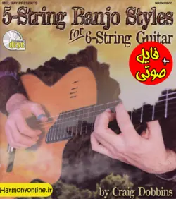 کتاب Craig Dobbins - 5-String Banjo Styles For 6-String Guitar