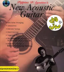 کتاب Peppino D'Agostino - New Acoustic Guitar