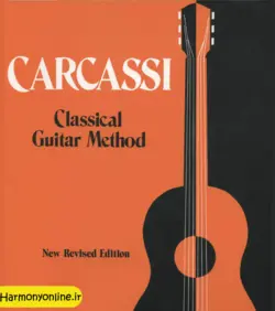 آموزش گیتار ماتئو کارکاسی (متئو کارکاسی)