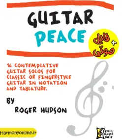 کتاب Roger Hudson - Guitar Peace