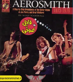 کتاب Aerosmith 1973 - 1979-Guitar Signature Licks