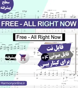 نت گیتار بیس Free-All Right Now