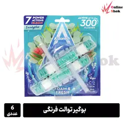 خوشبو کننده و ضدعفونی کننده توالت فرنگی استونیش با رایحه اکالیپتوس تعداد 6 عددی