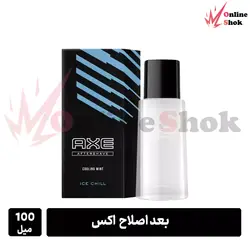 افتر شیو آکس 100 میل مدل ICE CHILL (خنک کننده)
