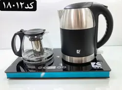 چای ساز بغل همی لمسی ام ار اس