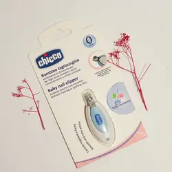 ناخن گیر برند چیکو Chicco