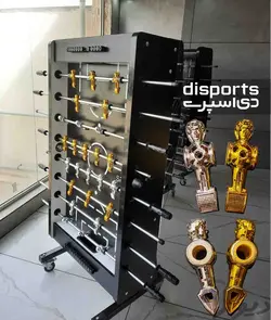 فوتبال دستی 1177 تاشو کف شیشه آدمک طلایی
