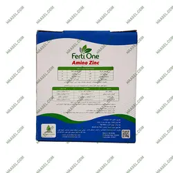 کود فرتی وان آمینوزینک (Ferti One Amino Zink)