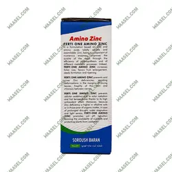 کود فرتی وان آمینوزینک (Ferti One Amino Zink)