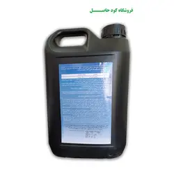 قارچ کش وباکتری کش بردو