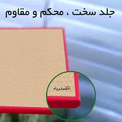 دفتر بولت ژورنال نقطه‌ای طرح اسکرپ بوک کد 1618 scrapbook مستر راد