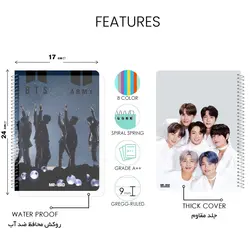 دفتر مشق خط دار طرح گروه بی تی اس (BTS) برند مستر راد