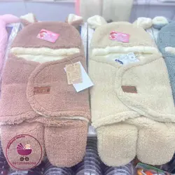 قنداق چسبی پرنس طرح جدید