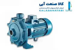 پمپ سه اسب دو پروانه مدل DBT 310/01 دیزل ساز (سه فاز)