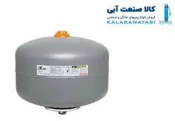 منبع انبساط  40لیتری برند وال