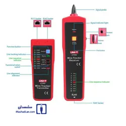 تستر شبکه نودیاب مدل UT682 برند UNI-T | مشهدلن