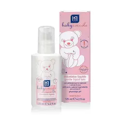 پودر مایع تالک سوسپانسیون برند بیبی کوکول - Nilistore