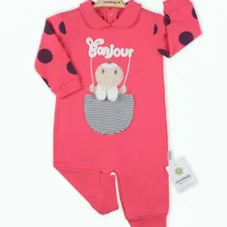 سرهمی طرح خرگوش برند ciccim baby - Nilistore