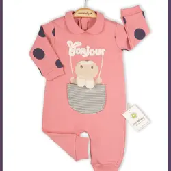 سرهمی طرح خرگوش برند ciccim baby - Nilistore