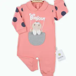 سرهمی طرح خرگوش برند ciccim baby - Nilistore