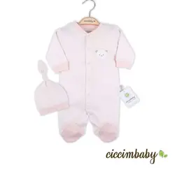 سرهمی جورابدار 2 تیکه طرح خرس راه راه برند ciccim baby - Nilistore