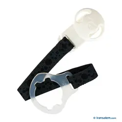 بند پستانک نوزاد تویست شیک - Nilistore